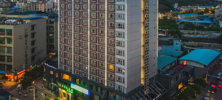 凯丽斯军供酒店(遵义会议会址医学院店)图片