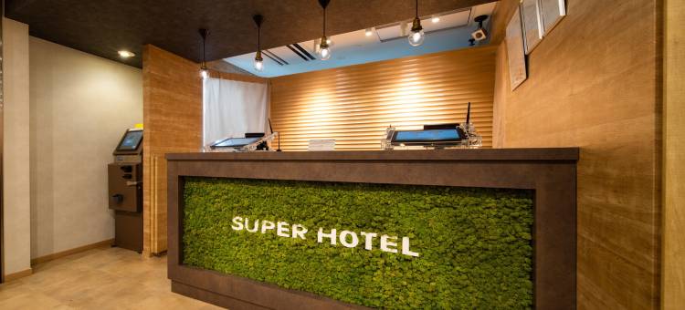 超级酒店 东京立川北口(Super Hotel Tokyo Jr Tachikawa Kitaguchi)图片