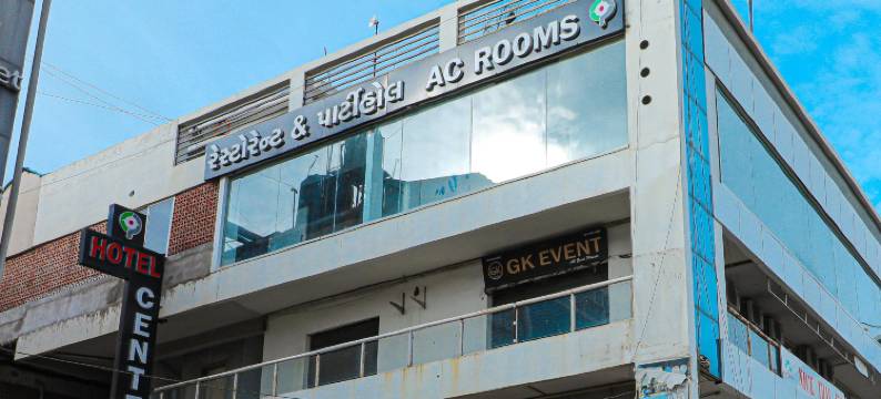 中心点酒店(Hotel Center Point)图片