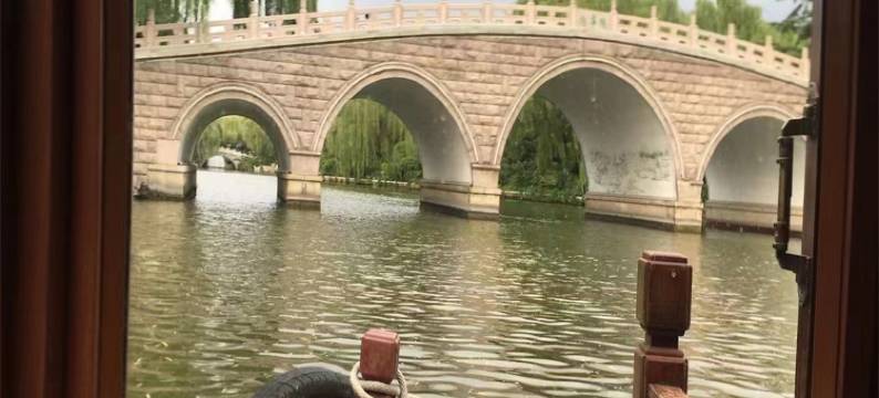 房东米奇00公寓(东西仓棚街分店)图片