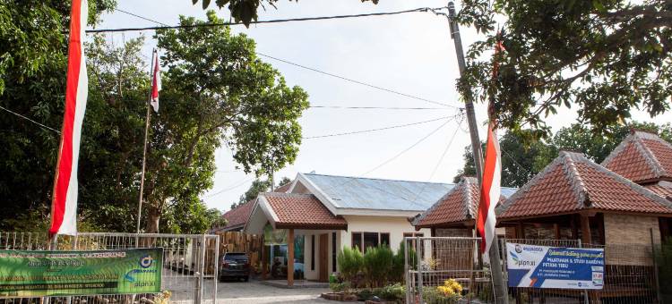 红多兹酒店-近巴鲁兰国家公园(RedDoorz Near Baluran National Park)图片