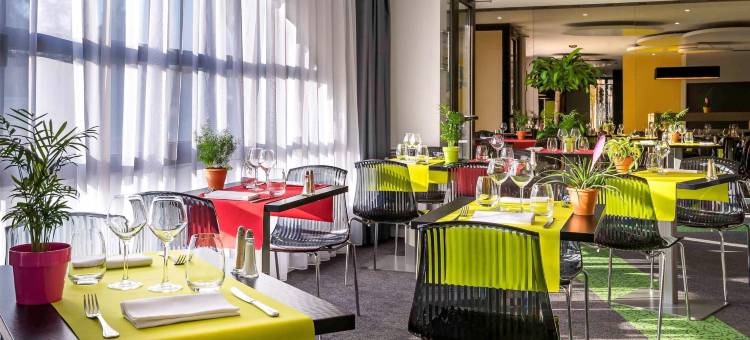 宜必思尚品兰斯中心大教堂酒店(Ibis Styles Reims Centre Cathédrale)图片