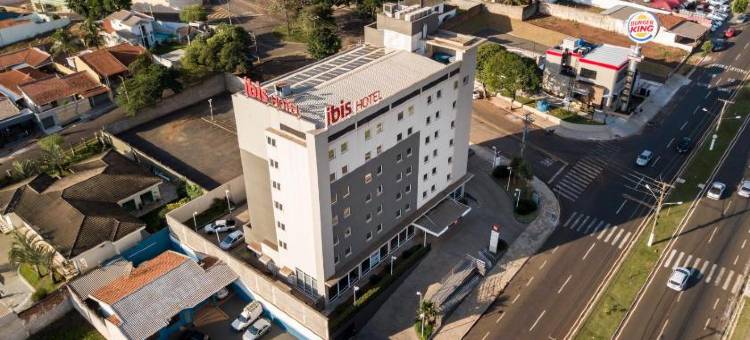 宜必思欧里纽斯酒店(ibis Ourinhos)图片