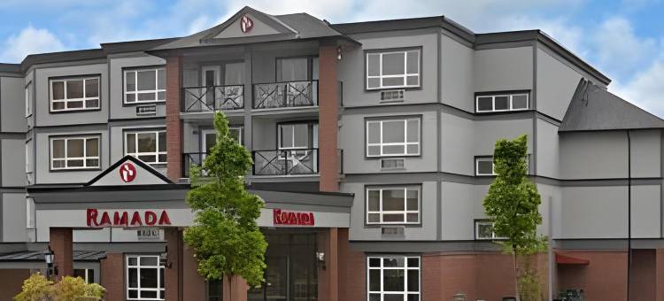 纳奈莫华美达酒店(Ramada by Wyndham Nanaimo)图片