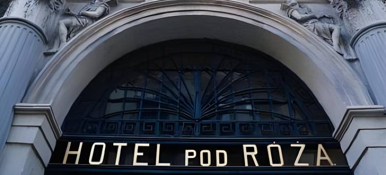 波德罗兹酒店(Hotel Pod Różą)图片