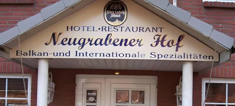 诺格拉本呢尔霍夫酒店(Hotel Neugrabener Hof)图片