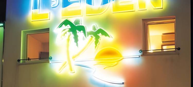 证据酒店餐厅(Hôtel Restaurant l'Evidence)图片