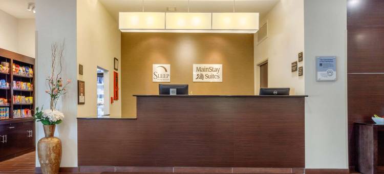 林肯大学区美茵斯坦套房酒店(MainStay Suites Lincoln University Area)图片