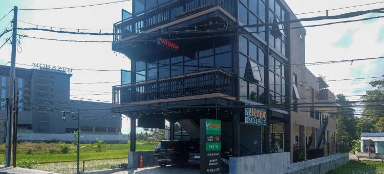 红门酒店旗下Urbanview ke特蒙酒店及餐厅YIA(Urbanview KeTemon Hotel & Resto Yia by RedDoorz)图片