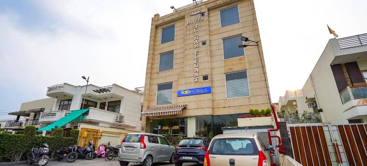 FabHotel Prime Tushar Elegant图片