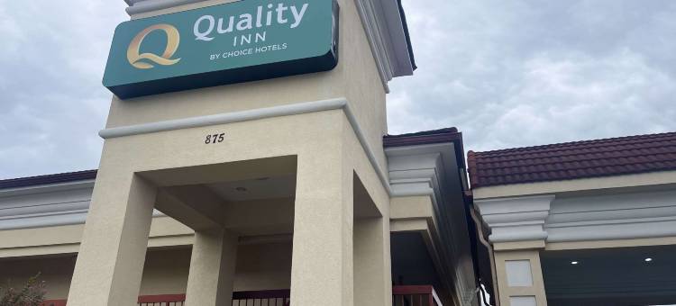 多尔顿市中心品质酒店(Quality Inn)图片