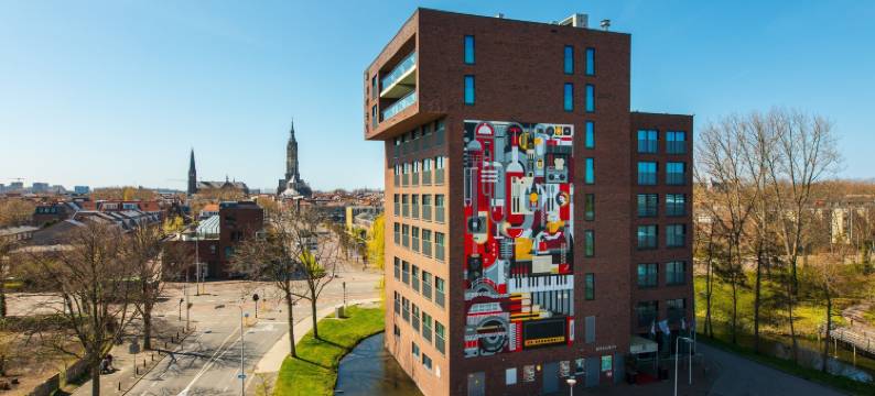 代尔夫特中心汉普郡酒店(Hampshire Hotel - Delft Centre)图片