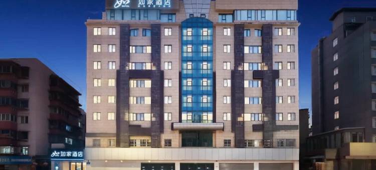 如家酒店.neo(成都春熙路南段天府广场店)图片