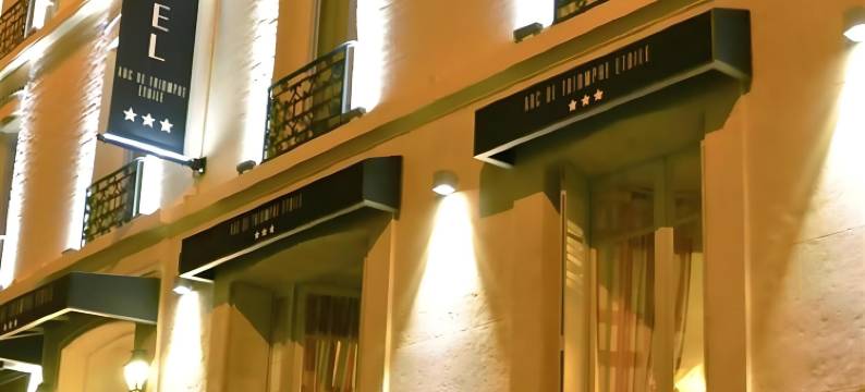 巴黎凯旋门星形广场酒店(Hotel Arc de Triomphe Etoile)图片