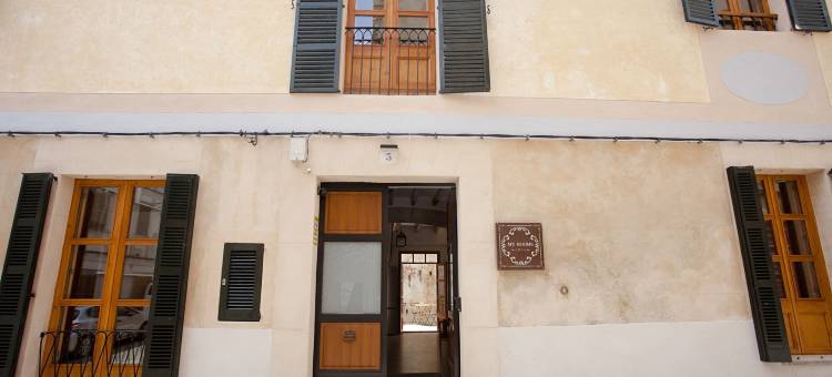 阿尔塔我的客房酒店 - 限成人(My Rooms Artà Adults Only by My Rooms Hotels TI)图片