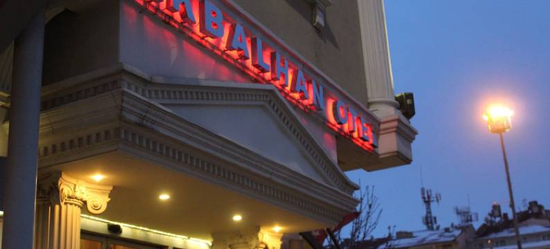 伊克巴罕酒店(Ikbalhan Otel)图片