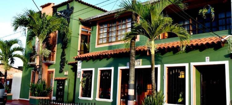 亚马逊土地酒店式公寓(ApartaHotel Tierras Amazonicas)图片