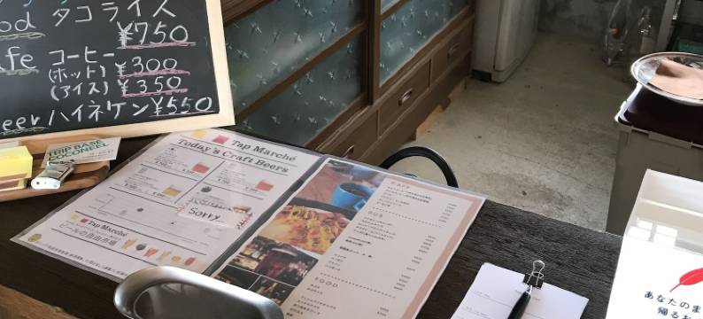 可可尼尔旅行基地 - 青年旅舍(Trip Base Coconeel)图片