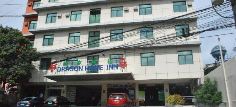 龙之家酒店(Dragon Home Inn)图片