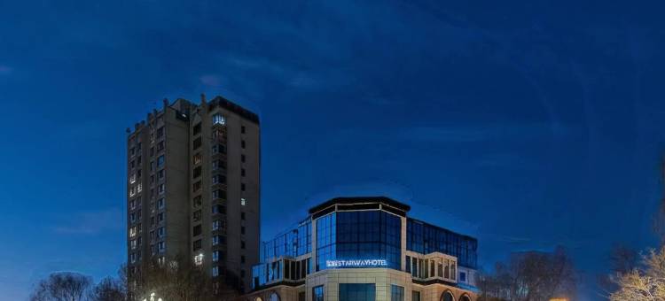 布哈拉饭店(循化黄河路店)图片