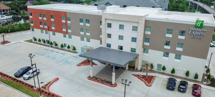 智选假日酒店及套房查尔斯湖南部娱乐场区(Holiday Inn Express & Suites LAKE CHARLES SOUTH CASINO AREA by IHG)图片