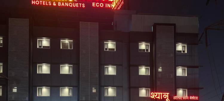 Shyanu Lords 生态酒店 Airoli-近Mindspace(Shyanu Lords Eco Inn Airoli-Near Mindspace)图片