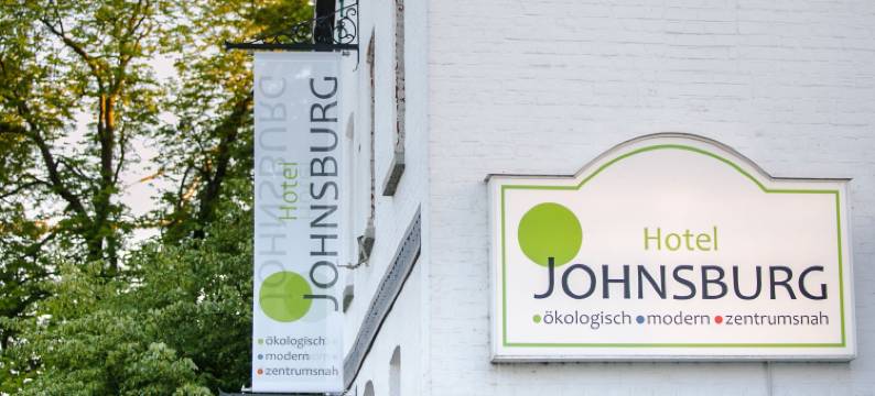 约翰斯堡酒店(Hotel Johnsburg)图片