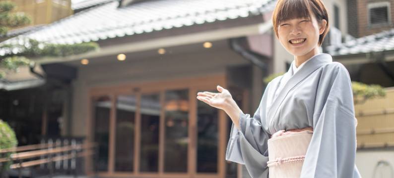 热海温泉古屋旅馆(Furuya Ryokan)图片