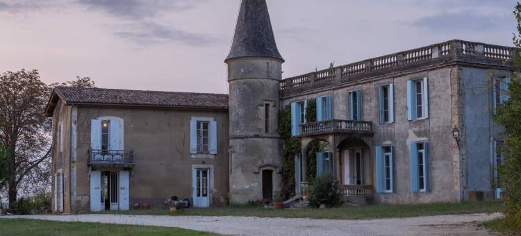 巴斯坦民宿(Chambres d'hôtes la Bastane)图片