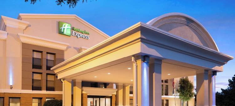 Holiday Inn Express 印第安纳波利斯机场(Holiday Inn Express Indianapolis Airport)图片