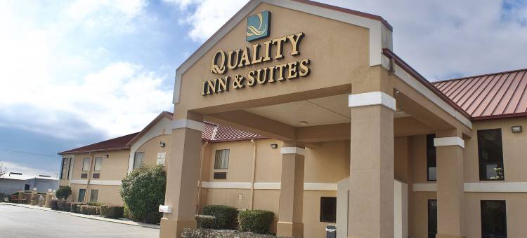 派恩布鲁夫凯艺套房酒店(Quality Inn & Suites Pine Bluff)图片