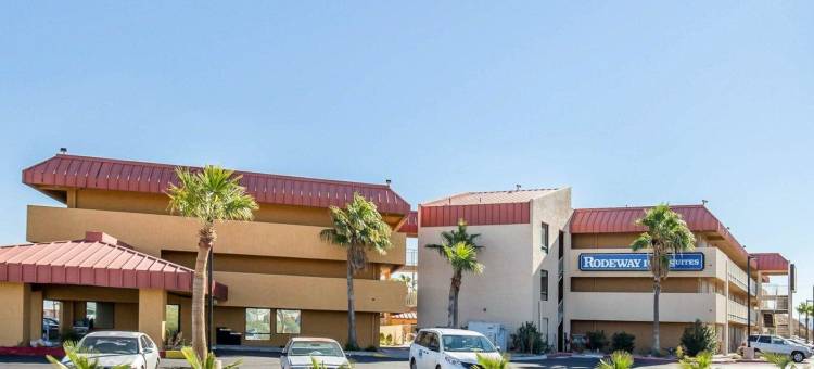 针城罗德威酒店及套房(Rodeway Inn & Suites)图片