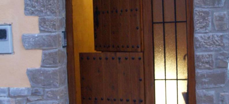 安吉丽塔乡村民宿(Alojamientos Rurales Angelita)图片