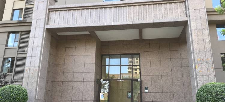 幽兰雅居高端民宿(朝阳路分店)图片