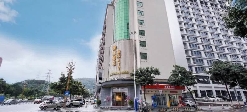 东莞乐汇酒店(凤岗沃尔玛店)图片