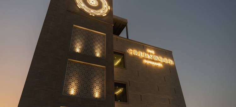 格林伍德古瓦哈蒂酒店(The Greenwood Guwahati, A Luxury Boutique Hotel)图片