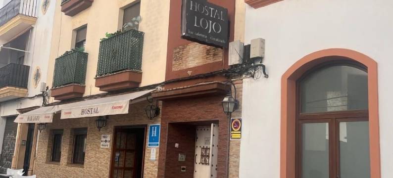 洛霍旅馆(Hostal Lojo)图片