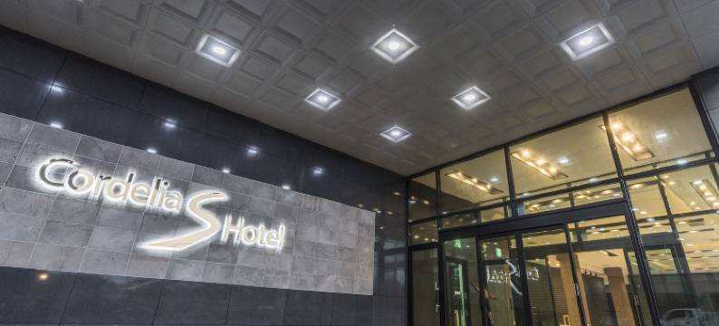 科迪莉亚酒店(Cordelia Hotel)图片