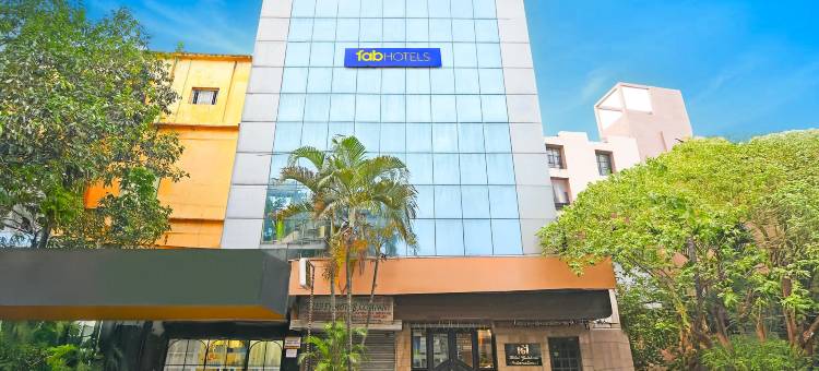 高尔杉国际酒店(FabHotel Gulshan International)图片