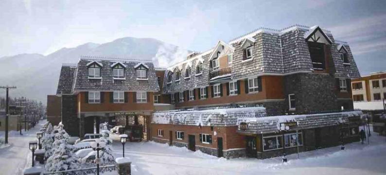 皇家山酒店(Mount Royal Hotel)图片