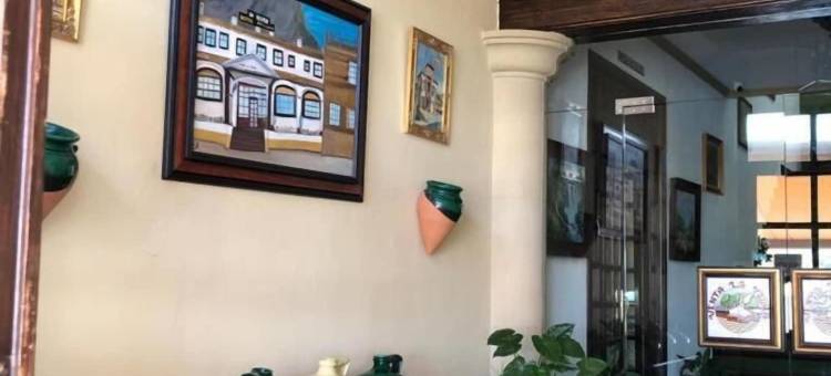 拉耶德拉酒店(Hotel la Yedra)图片