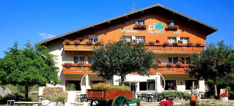 帕耶酒店(Logis Hotel les Playes)图片