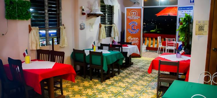 科尔塔扎画廊酒店(Hotel Cortaza Galería)图片