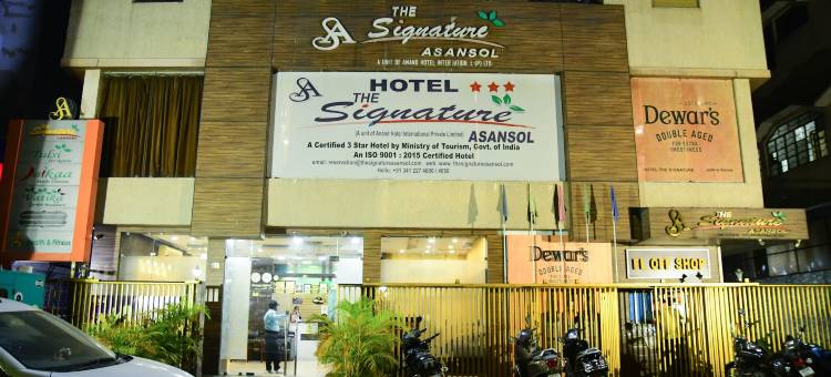 阿散索尔署名酒店(Hotel the Signature Asansol)图片