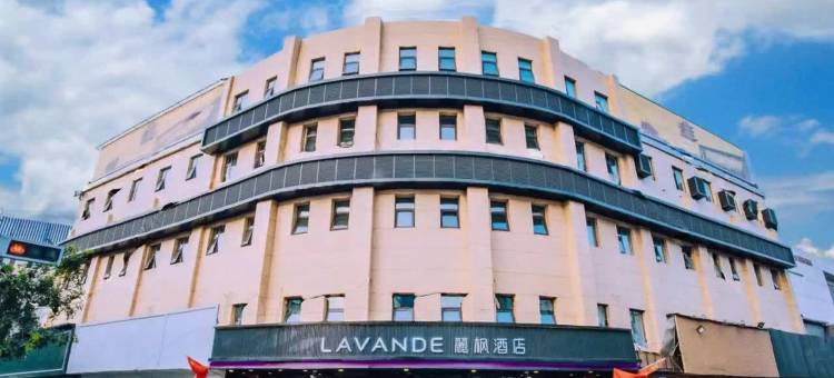 麗枫酒店(平遥又见平遥店)图片