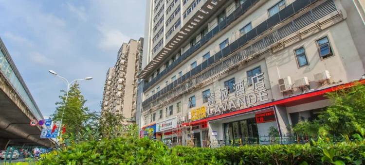 麗枫酒店(武汉泛海CBD店)图片