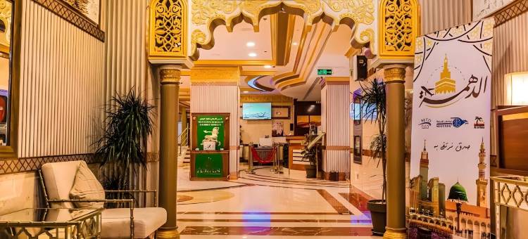麗兹阿尔马地纳酒店(Al Ritz Al Madinah)图片