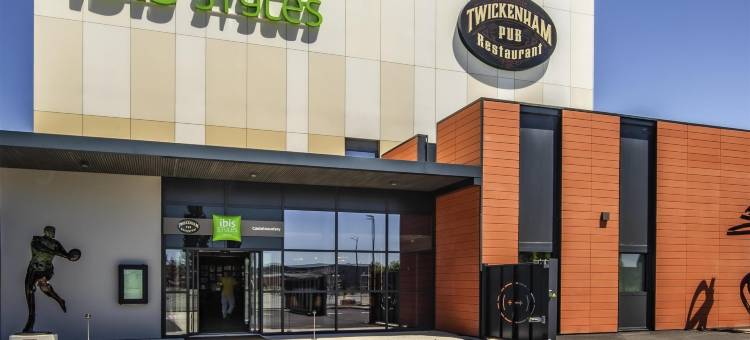 卡斯泰尔诺达里宜必思尚品酒店-2021年6月开业(Ibis Styles Castelnaudary)图片