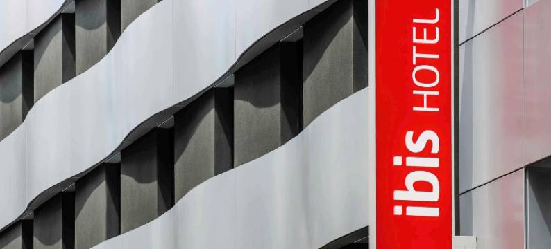 宜必思卢加诺帕拉迪索酒店(Ibis Lugano Paradiso)图片