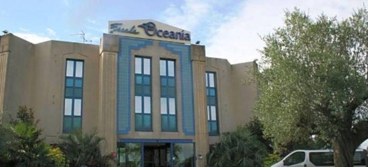 停泊港南特大洋洲酒店(Escale Oceania Nantes Aéroport)图片